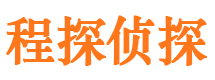 平原外遇调查取证